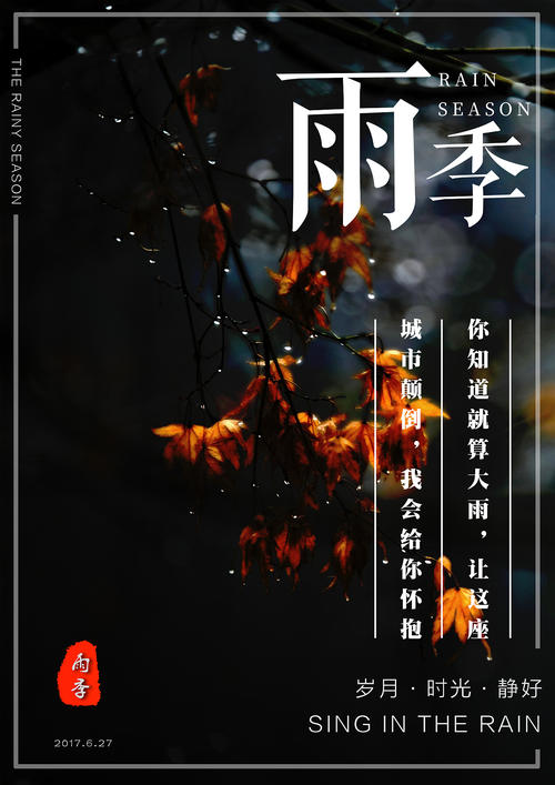 中国建筑总公司资格证作假