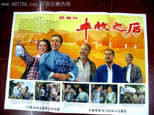 制作赫瑞瓦特大学文凭毕业证